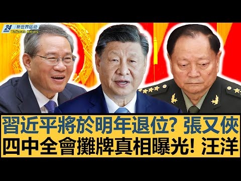 浙江余杭三,校荣获省级,试点项目首,乐鱼足球,足球赛事资讯,足球比赛赛程,足球赛事动态,足球赛事平台