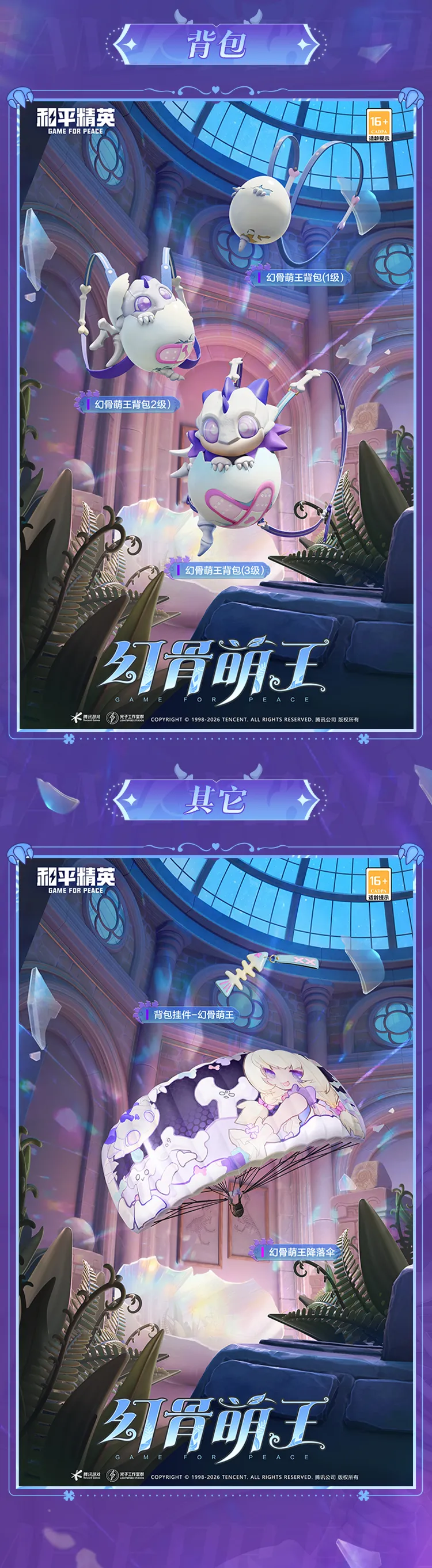 巴薩豪攬京,多安,年合約,乐鱼足球,足球赛事资讯,足球比赛赛程,足球赛事动态,足球赛事平台