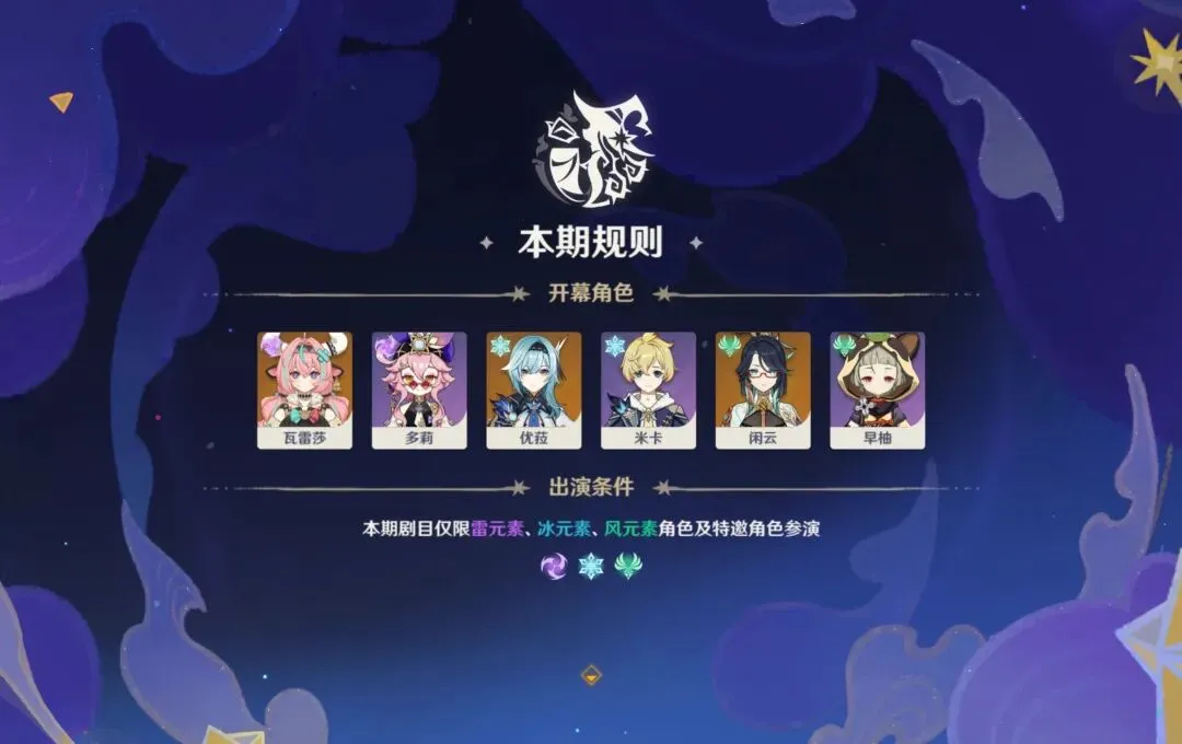 欧战冠军荣,耀归米兰丘,欧足联官方,乐鱼足球,足球赛事资讯,足球比赛赛程,足球赛事动态,足球赛事平台