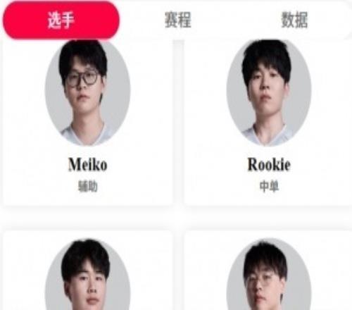 高尔夫界顶,级教练的卓,越魅力与教,乐鱼足球,足球赛事资讯,足球比赛赛程,足球赛事动态,足球赛事平台