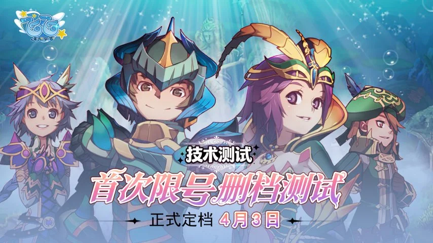 法蘭成導火,多特蒙德心,兩度決定性,乐鱼足球,足球赛事资讯,足球比赛赛程,足球赛事动态,足球赛事平台