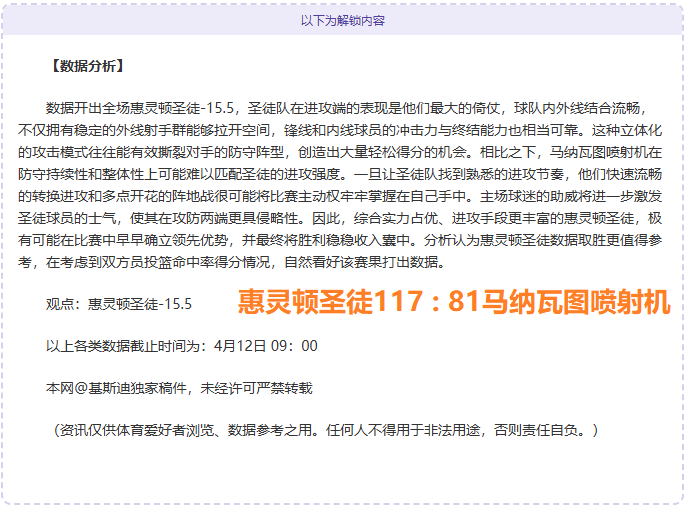 瓜迪奥拉公,多库预计休,战两周,乐鱼足球,足球赛事资讯,足球比赛赛程,足球赛事动态,足球赛事平台