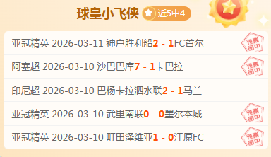 欧盟加大,投资,灵活政策推,乐鱼足球,足球赛事资讯,足球比赛赛程,足球赛事动态,足球赛事平台