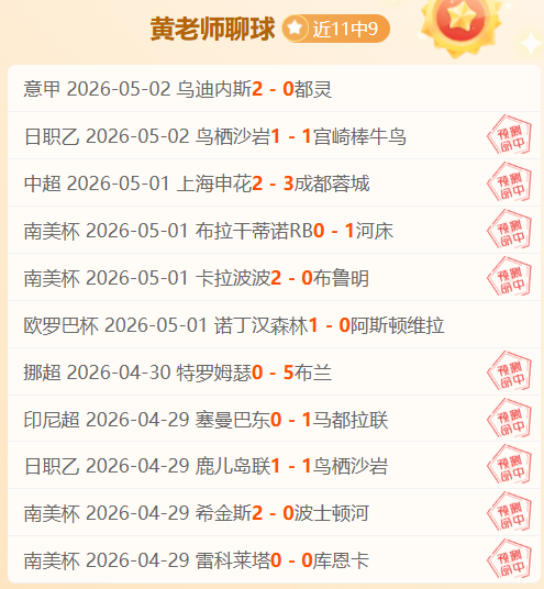 上海举办中,国现代五项,协会第十届,乐鱼足球,足球赛事资讯,足球比赛赛程,足球赛事动态,足球赛事平台