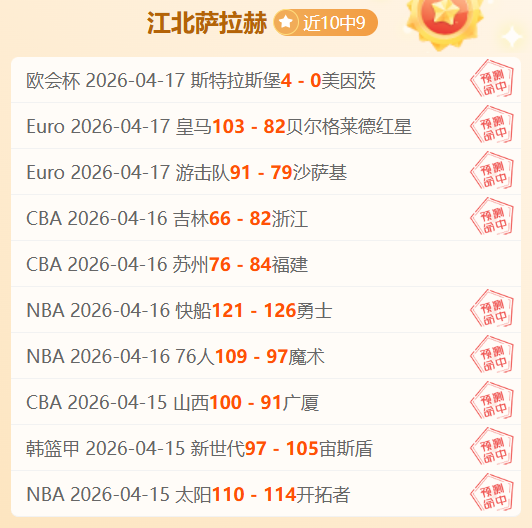 呼吁彻查刘,强东,一街道办领,乐鱼足球,足球赛事资讯,足球比赛赛程,足球赛事动态,足球赛事平台