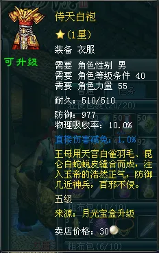 进击的巨人,作者谈结局,遗憾,乐鱼足球,足球赛事资讯,足球比赛赛程,足球赛事动态,足球赛事平台