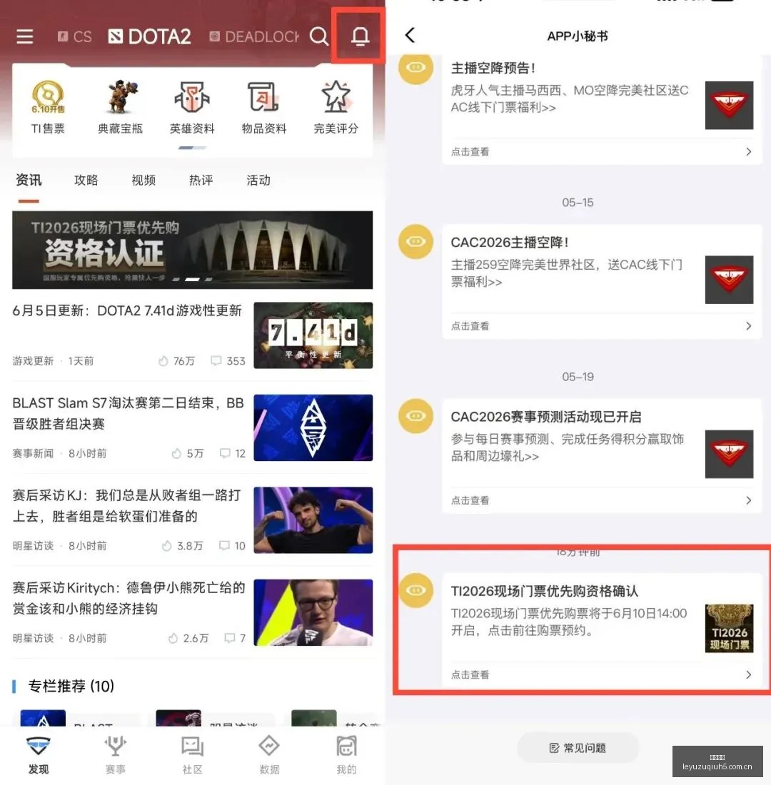 信心满满,节奏对决太,阳队全面解,乐鱼足球,足球赛事资讯,足球比赛赛程,足球赛事动态,足球赛事平台