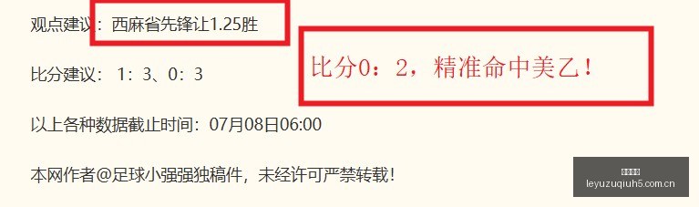 中国女篮革,新启航,功勋老将无,乐鱼足球,足球赛事资讯,足球比赛赛程,足球赛事动态,足球赛事平台