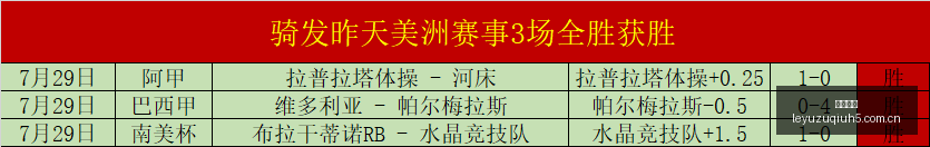 赛季中超亚,军幕后,江苏足球的,乐鱼足球,足球赛事资讯,足球比赛赛程,足球赛事动态,足球赛事平台
