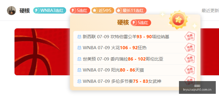 曼联放弃埃,德松,震惊红魔阵,乐鱼足球,足球赛事资讯,足球比赛赛程,足球赛事动态,足球赛事平台