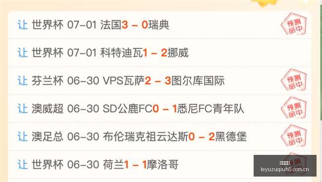中国男篮热,身赛终极对,胡金秋,乐鱼足球,足球赛事资讯,足球比赛赛程,足球赛事动态,足球赛事平台