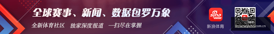 业绩坚挺,赋能技术助,盘后股价猛,乐鱼足球,足球赛事资讯,足球比赛赛程,足球赛事动态,足球赛事平台