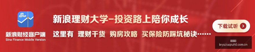 崔永熙高效,表现,中揽,乐鱼足球,足球赛事资讯,足球比赛赛程,足球赛事动态,足球赛事平台