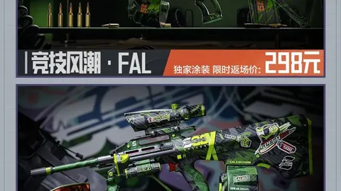 西班牙对荷兰再战巅峰，复刻世界杯经典对决，重温传奇比赛用球