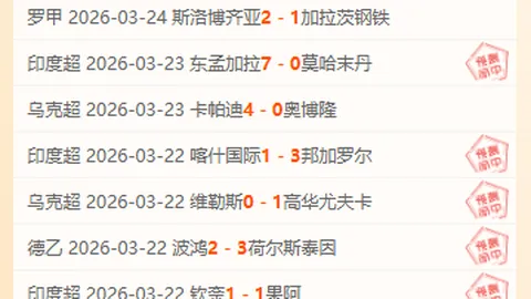 足球界巨擘离世：英超劲旅集体缅怀