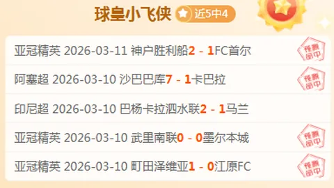 “欧盟加大AI投资，灵活政策推动创新解析”