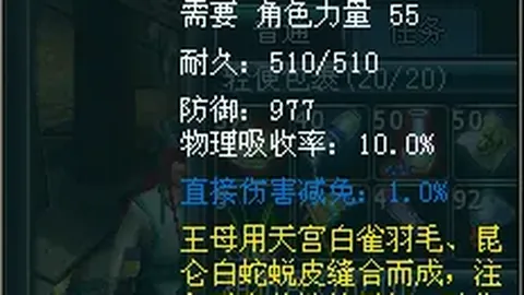 进击的巨人2作者谈结局遗憾：故事收尾存不真诚