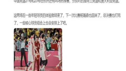 足球攻略周三202国际友谊赛乐鱼足球：荷兰对决阿尔及利亚，独家推荐解析