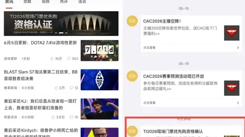 信心满满，节奏对决太阳队全面解析终极对决
