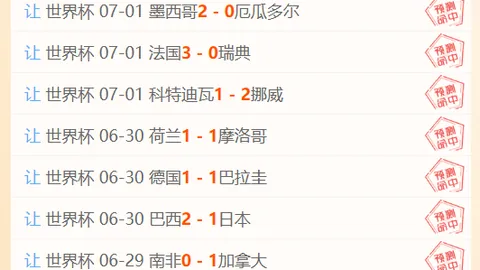 战队官宣：选手告别辅助位，即刻离队消息