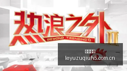 2026：罕见病例28岁女性体内绿松石惊现，医生详解
